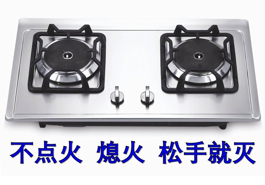 燃气灶不点火维修案例